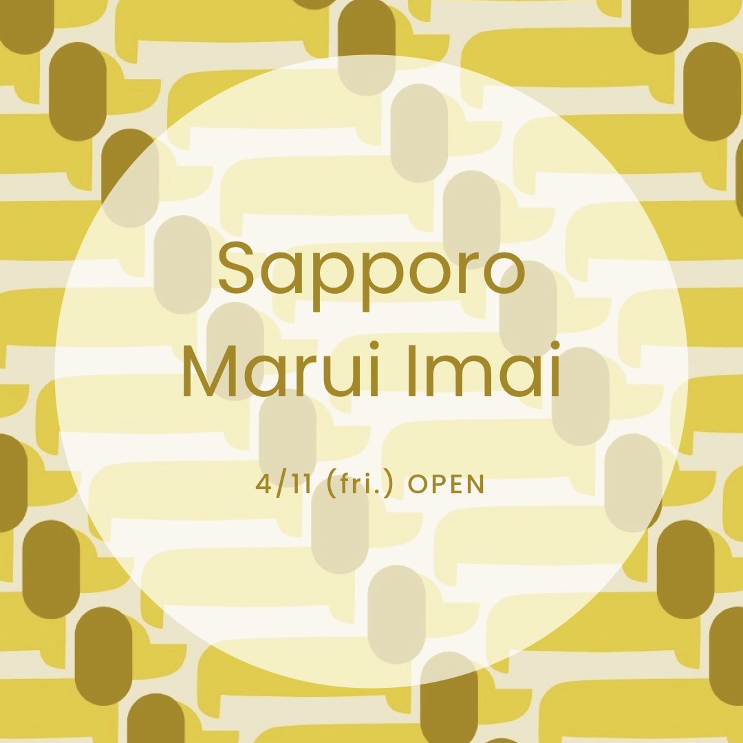 New Shop Open！