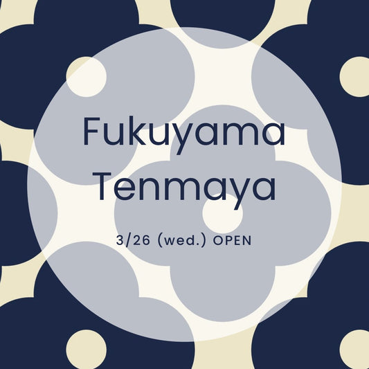 New Shop Open！